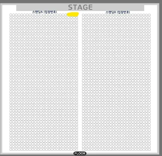 벤슨 분 첫 내한 콘서트 스탠딩A 1열 판매